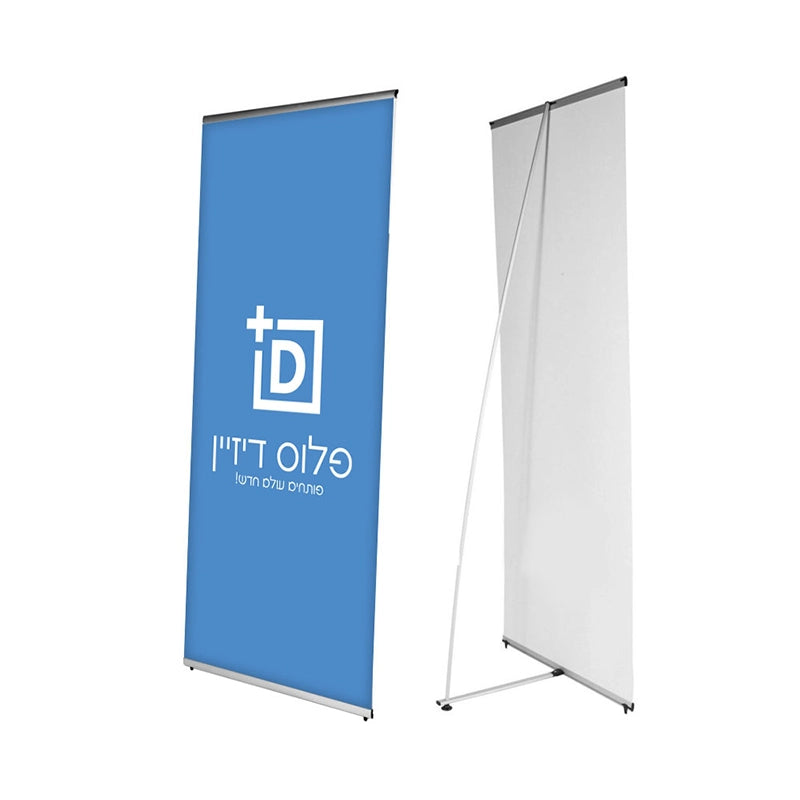 Espositore a L — L-Banner